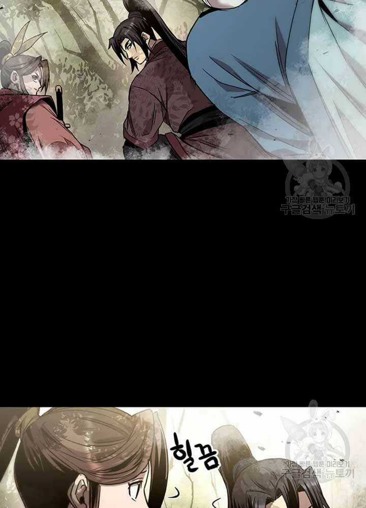 Đạo Sĩ Giang Hồ - Chapter 77 - Trang 35