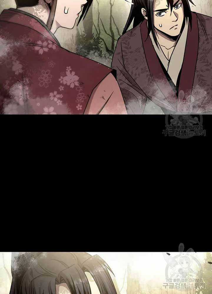 Đạo Sĩ Giang Hồ - Chapter 77 - Trang 36