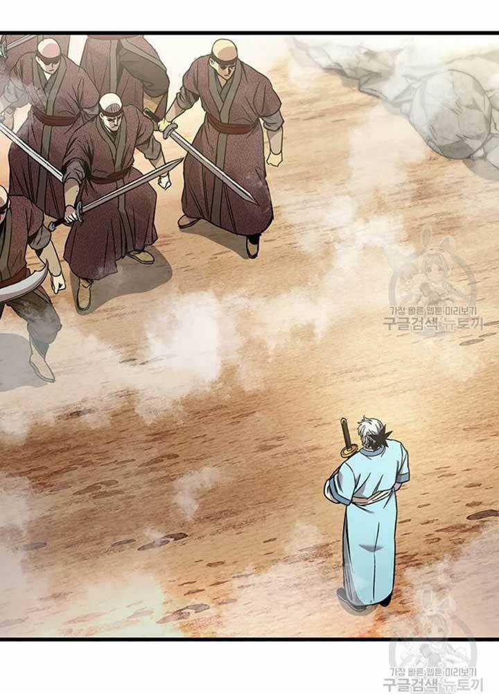 Đạo Sĩ Giang Hồ - Chapter 77 - Trang 44