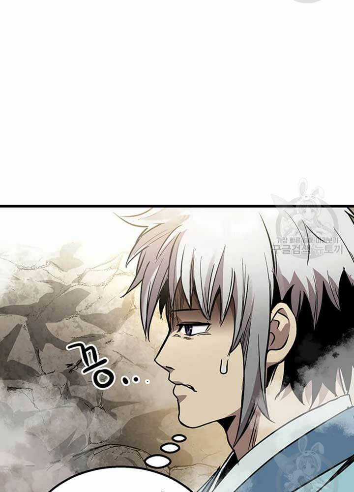 Đạo Sĩ Giang Hồ - Chapter 77 - Trang 45