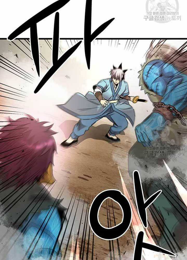 Đạo Sĩ Giang Hồ - Chapter 77 - Trang 60