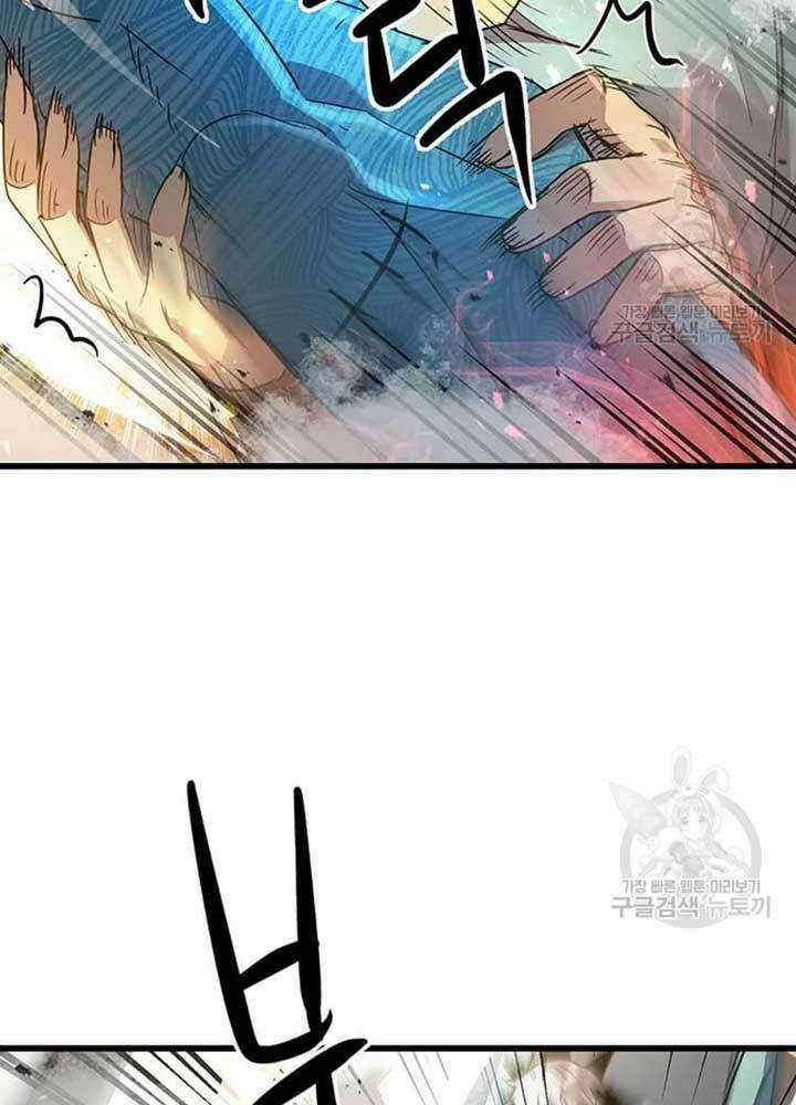 Đạo Sĩ Giang Hồ - Chapter 77 - Trang 66