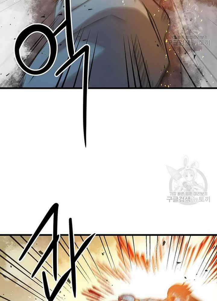 Đạo Sĩ Giang Hồ - Chapter 77 - Trang 75