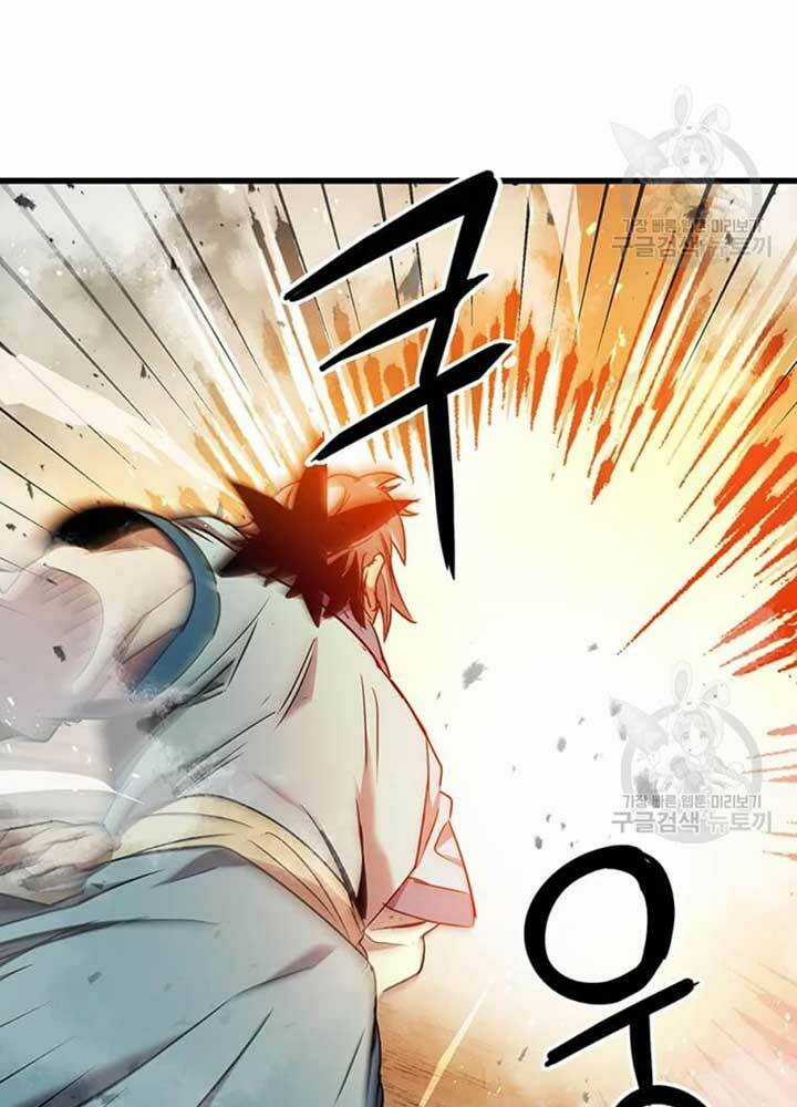 Đạo Sĩ Giang Hồ - Chapter 77 - Trang 77