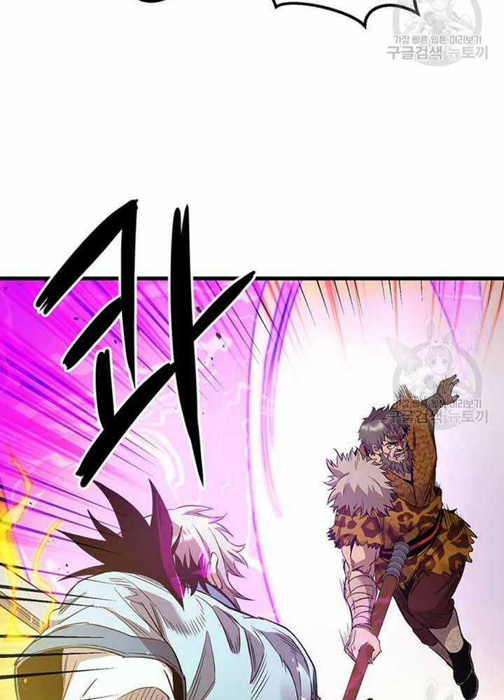 Đạo Sĩ Giang Hồ - Chapter 78 - Trang 16