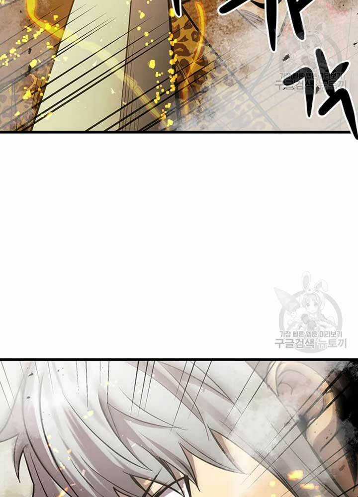 Đạo Sĩ Giang Hồ - Chapter 78 - Trang 29