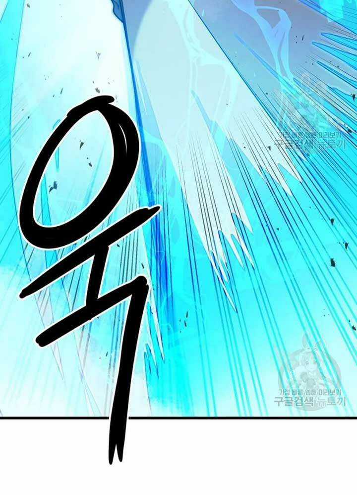 Đạo Sĩ Giang Hồ - Chapter 78 - Trang 32