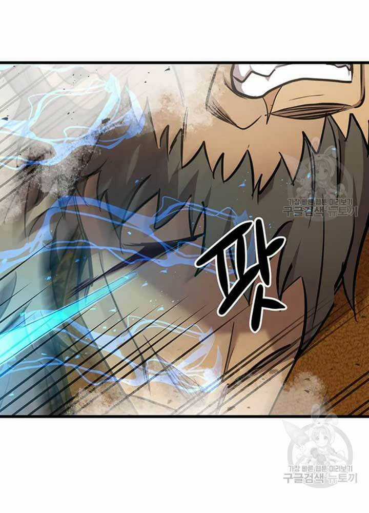 Đạo Sĩ Giang Hồ - Chapter 78 - Trang 35