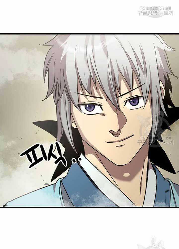 Đạo Sĩ Giang Hồ - Chapter 78 - Trang 39