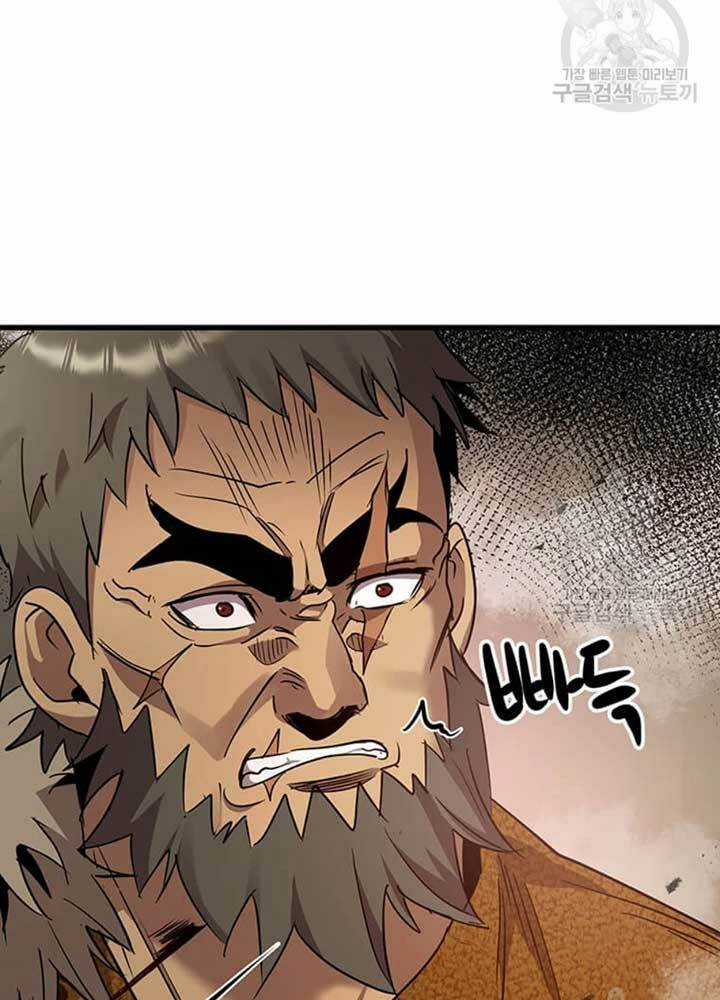 Đạo Sĩ Giang Hồ - Chapter 78 - Trang 40