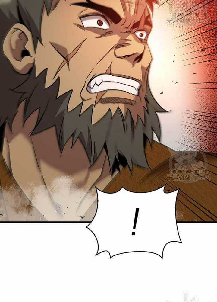 Đạo Sĩ Giang Hồ - Chapter 78 - Trang 47