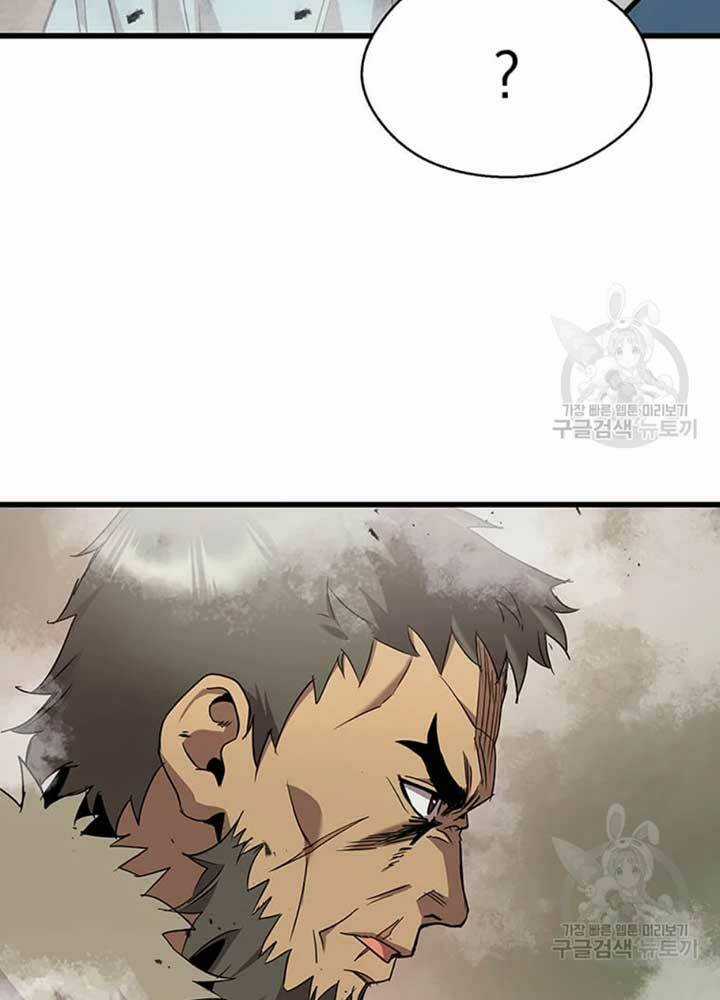 Đạo Sĩ Giang Hồ - Chapter 78 - Trang 56