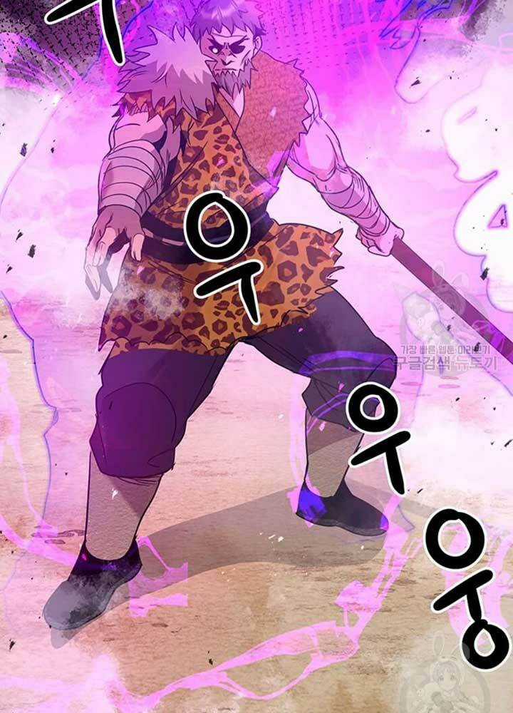 Đạo Sĩ Giang Hồ - Chapter 78 - Trang 58