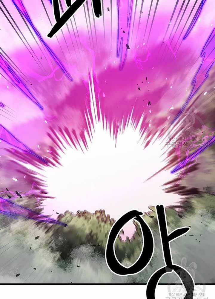 Đạo Sĩ Giang Hồ - Chapter 78 - Trang 65