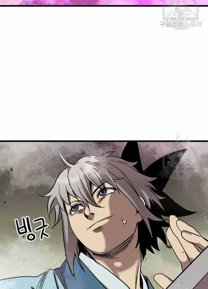 Đạo Sĩ Giang Hồ - Chapter 78 - Trang 68