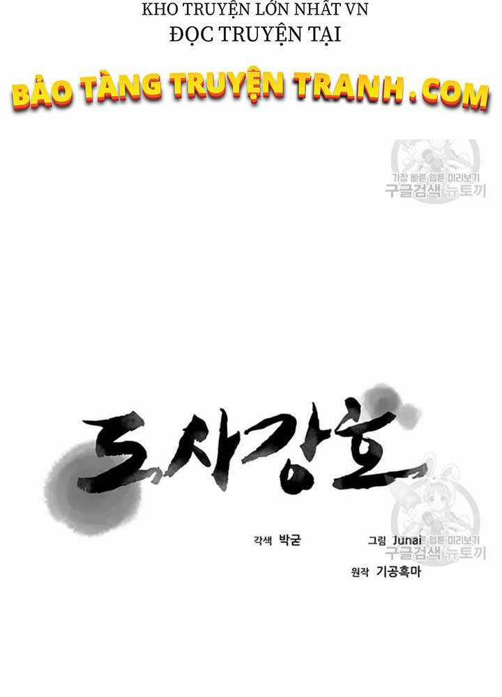 Đạo Sĩ Giang Hồ - Chapter 78 - Trang 8