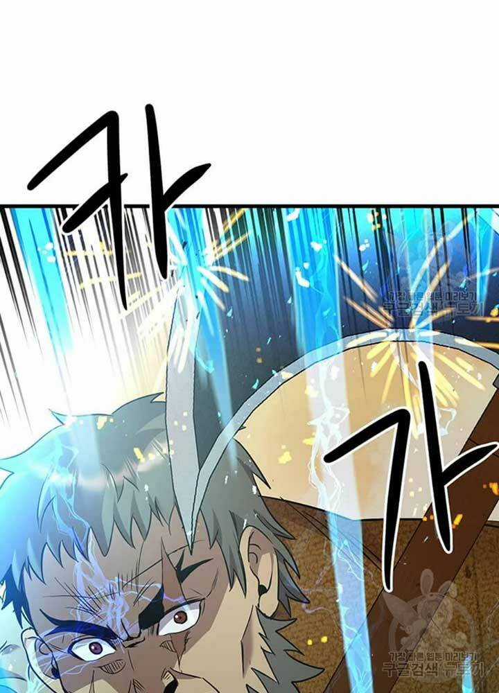 Đạo Sĩ Giang Hồ - Chapter 78 - Trang 77