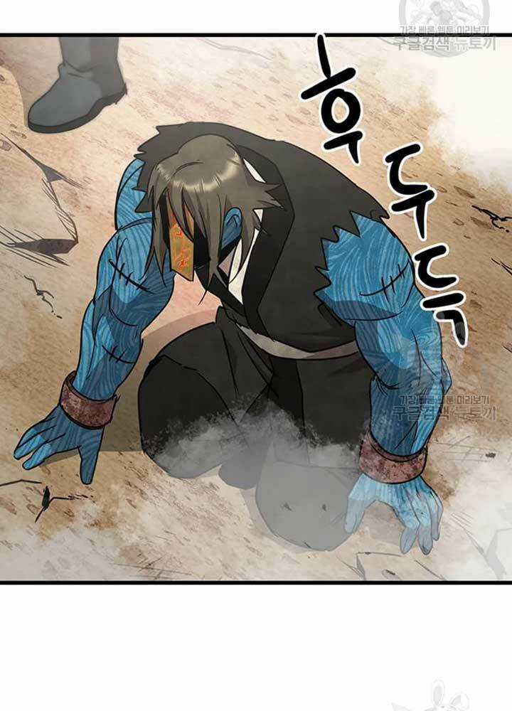 Đạo Sĩ Giang Hồ - Chapter 78 - Trang 88