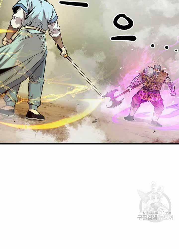 Đạo Sĩ Giang Hồ - Chapter 78 - Trang 10