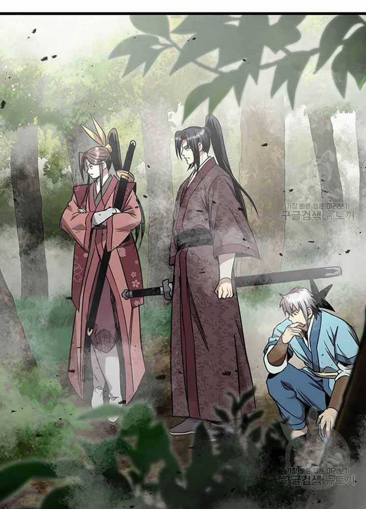 Đạo Sĩ Giang Hồ - Chapter 78 - Trang 97