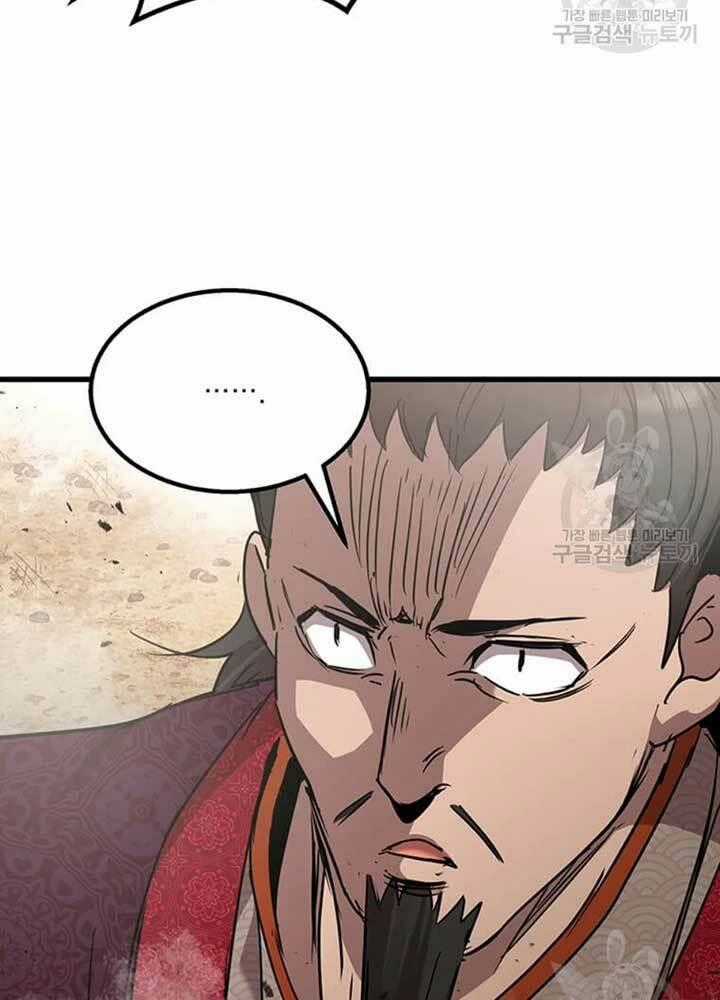 Đạo Sĩ Giang Hồ - Chapter 79 - Trang 2