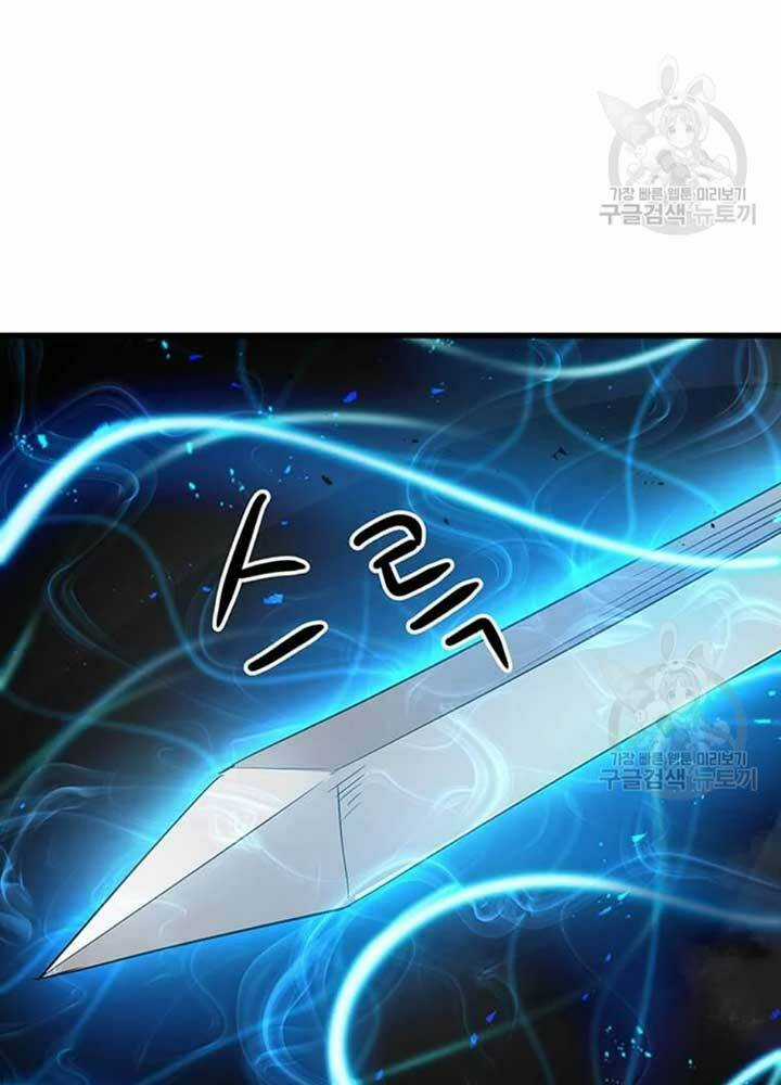 Đạo Sĩ Giang Hồ - Chapter 79 - Trang 19