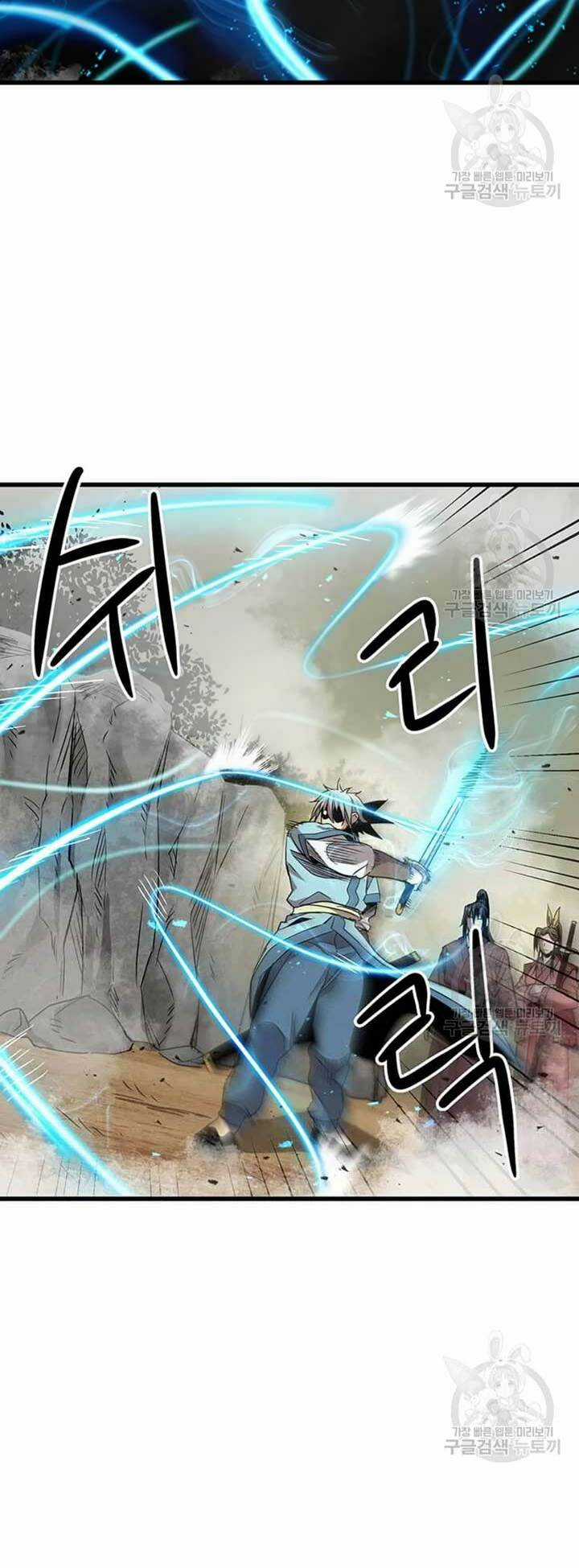 Đạo Sĩ Giang Hồ - Chapter 79 - Trang 20