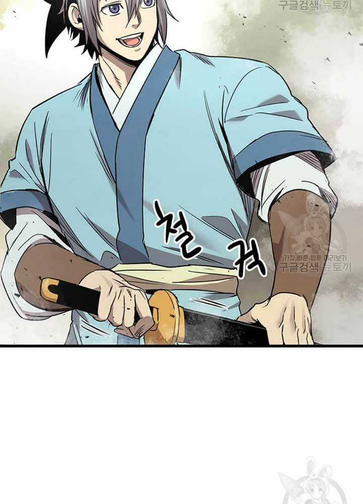 Đạo Sĩ Giang Hồ - Chapter 79 - Trang 25