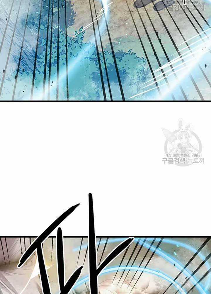 Đạo Sĩ Giang Hồ - Chapter 79 - Trang 46