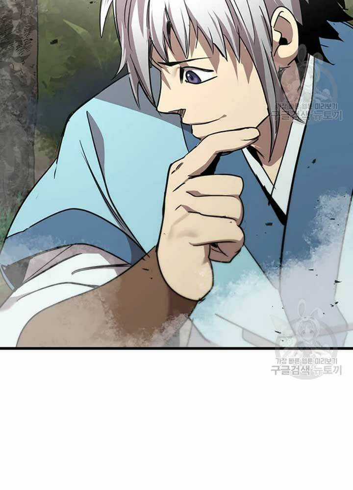 Đạo Sĩ Giang Hồ - Chapter 79 - Trang 7