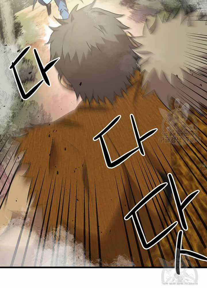 Đạo Sĩ Giang Hồ - Chapter 79 - Trang 79