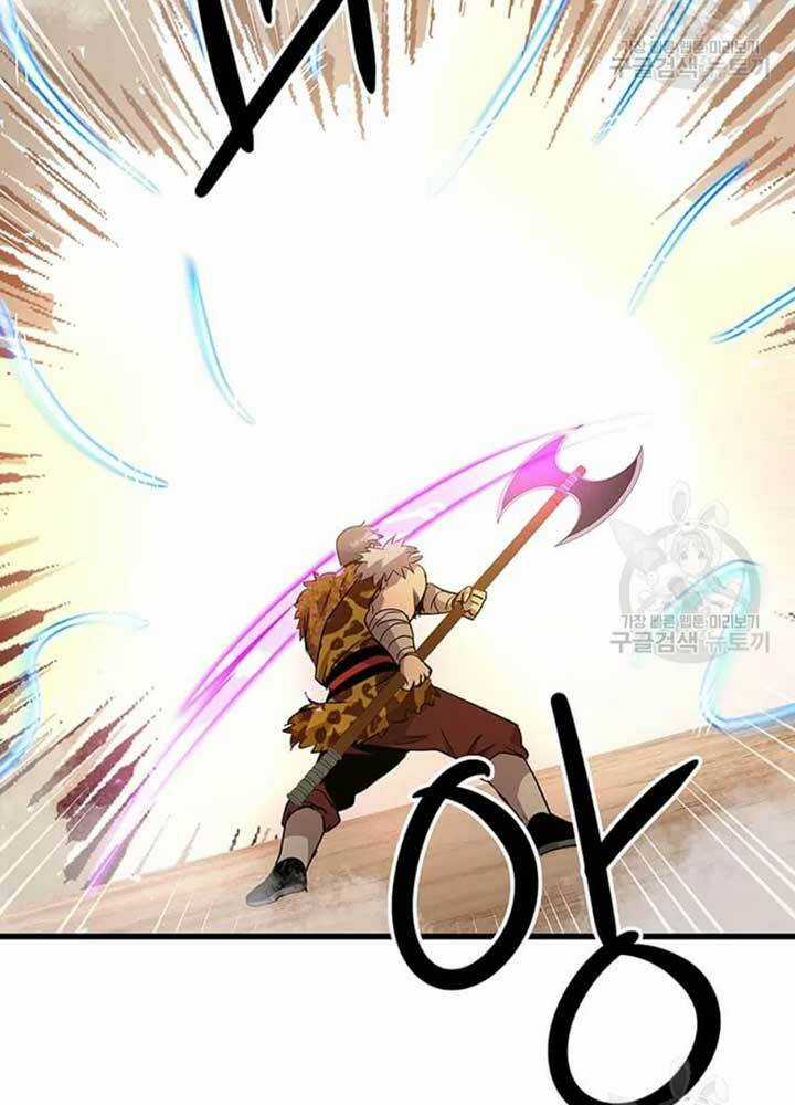 Đạo Sĩ Giang Hồ - Chapter 79 - Trang 89