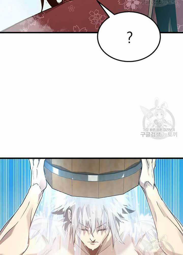 Đạo Sĩ Giang Hồ - Chapter 80 - Trang 15