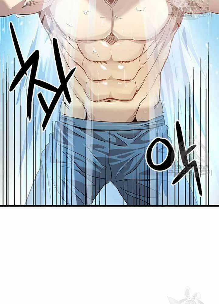 Đạo Sĩ Giang Hồ - Chapter 80 - Trang 16