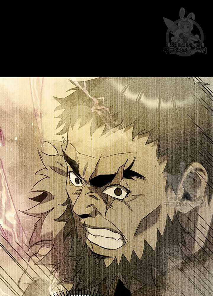 Đạo Sĩ Giang Hồ - Chapter 80 - Trang 30