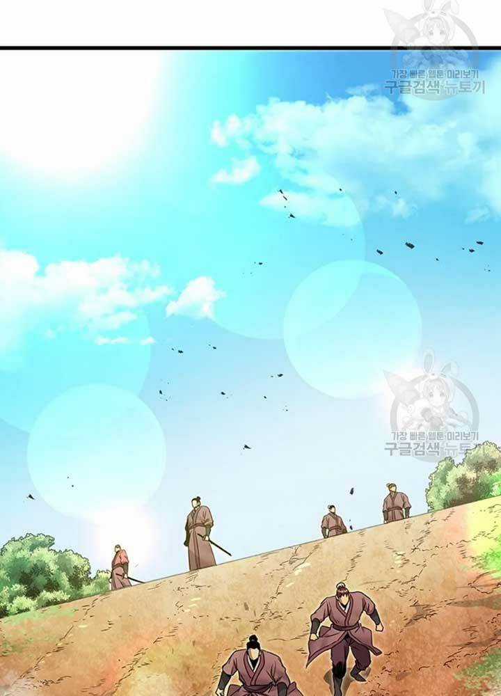 Đạo Sĩ Giang Hồ - Chapter 80 - Trang 5