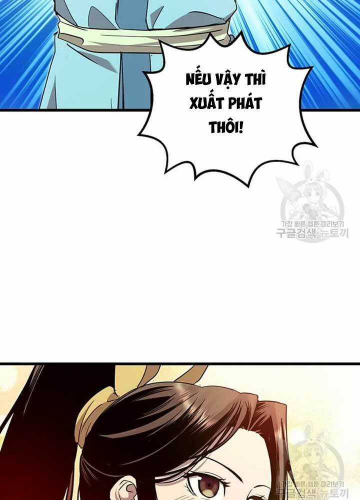 Đạo Sĩ Giang Hồ - Chapter 80 - Trang 45