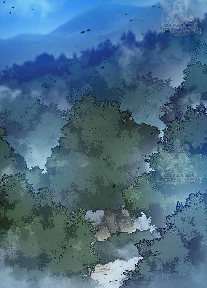 Đạo Sĩ Giang Hồ - Chapter 80 - Trang 49