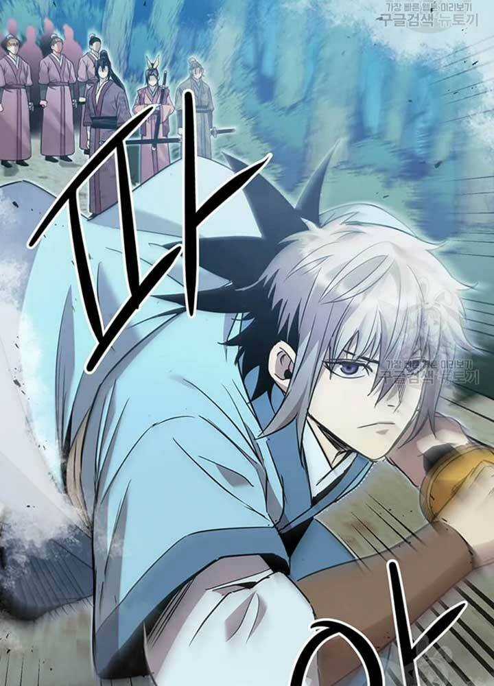 Đạo Sĩ Giang Hồ - Chapter 80 - Trang 61