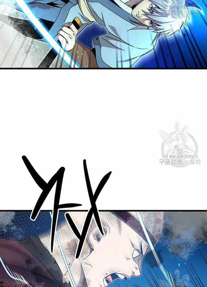 Đạo Sĩ Giang Hồ - Chapter 80 - Trang 69