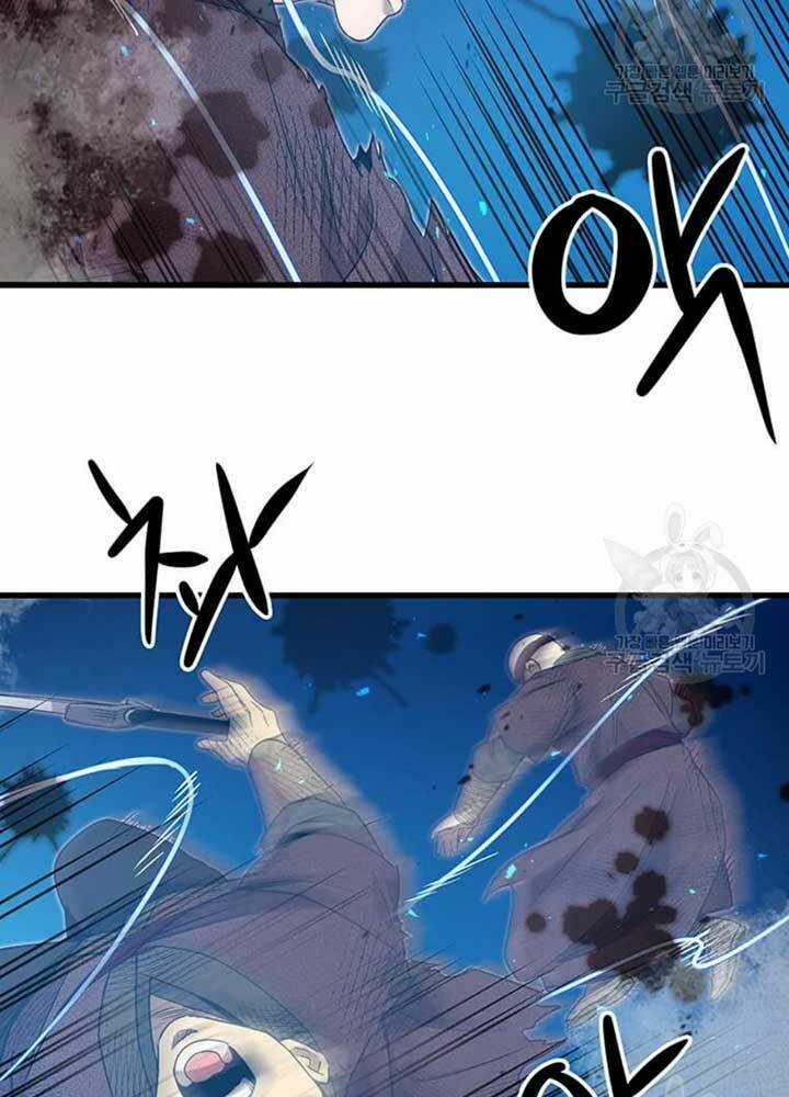 Đạo Sĩ Giang Hồ - Chapter 80 - Trang 70