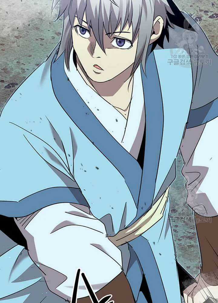 Đạo Sĩ Giang Hồ - Chapter 80 - Trang 73