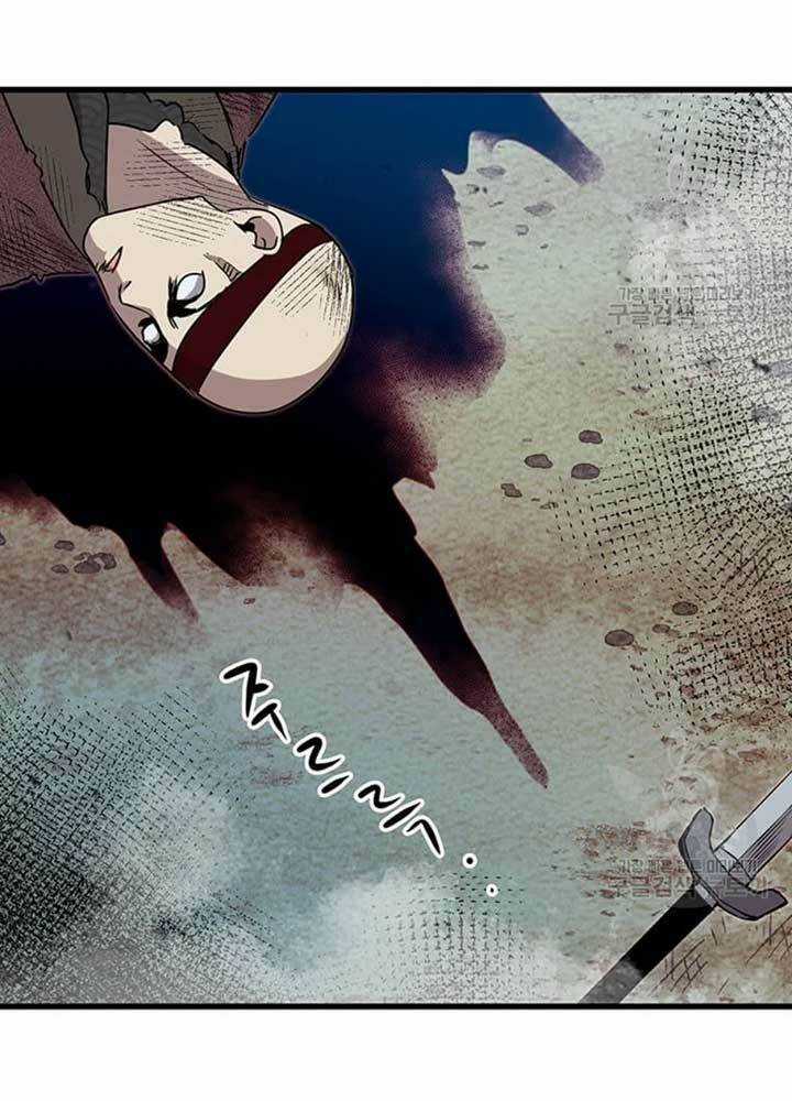 Đạo Sĩ Giang Hồ - Chapter 80 - Trang 75