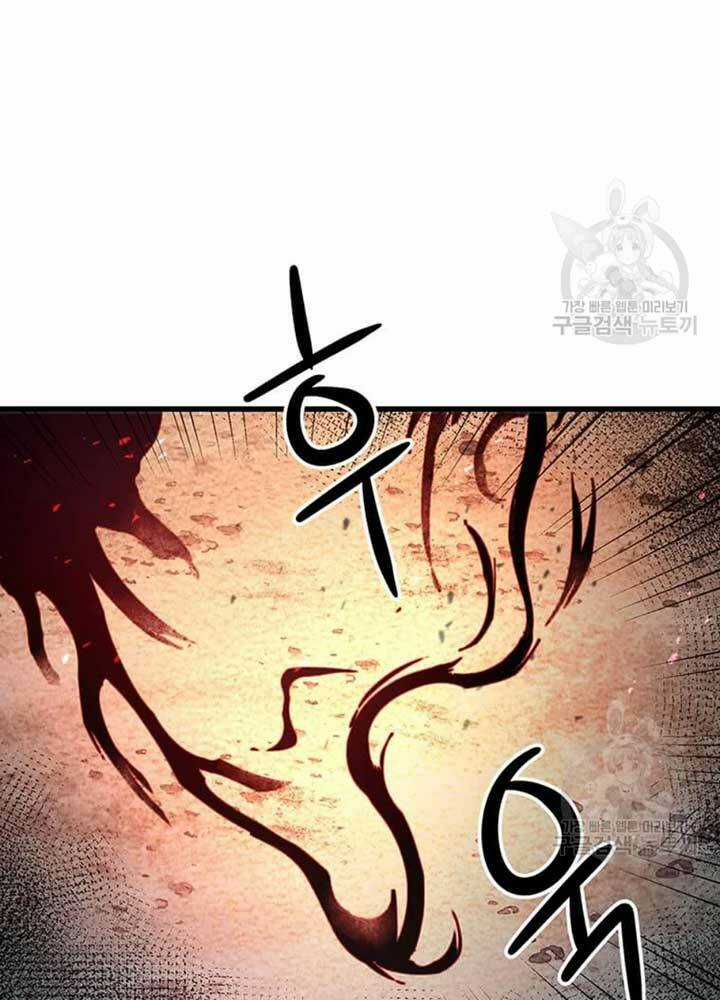 Đạo Sĩ Giang Hồ - Chapter 80 - Trang 76