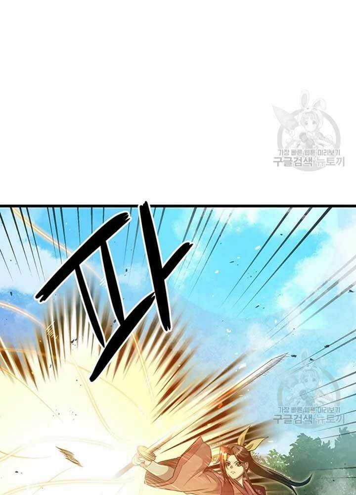 Đạo Sĩ Giang Hồ - Chapter 80 - Trang 10