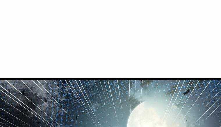 Đạo Sĩ Giang Hồ - Chapter 85 - Trang 12