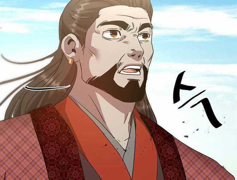 Đạo Sĩ Giang Hồ - Chapter 85 - Trang 149