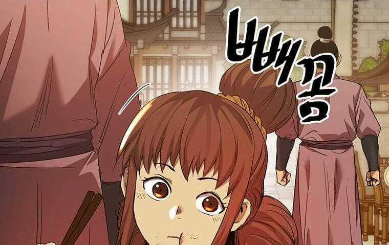 Đạo Sĩ Giang Hồ - Chapter 85 - Trang 58