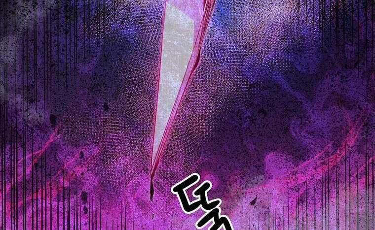 Đạo Sĩ Giang Hồ - Chapter 85 - Trang 83