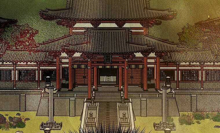 Đạo Sĩ Giang Hồ - Chapter 86 - Trang 25